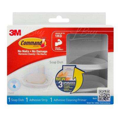 3m 17622D Command™ Soap Dish 無痕™ 肥皂架