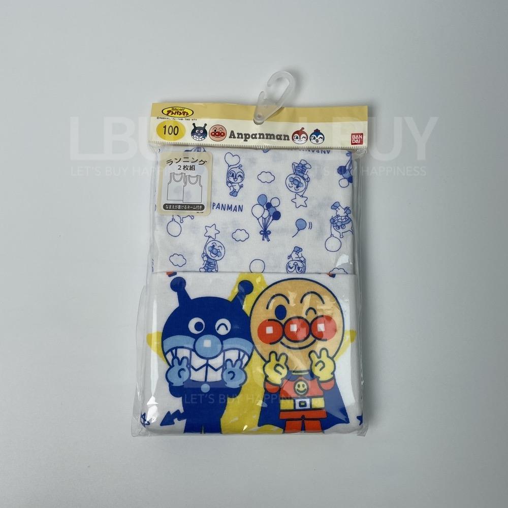 Anpanman underwear (blue)