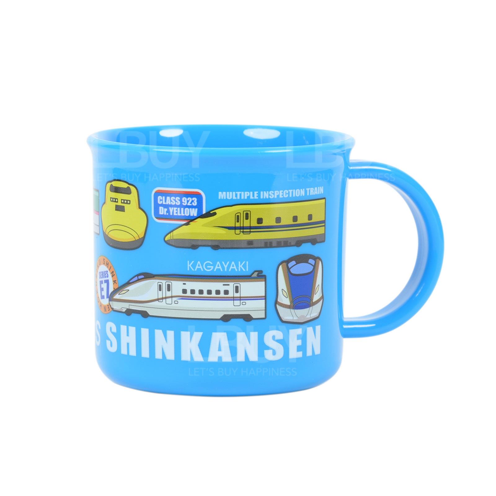 Shinkansen plastic cup SUPER EXPRESS 200 ml