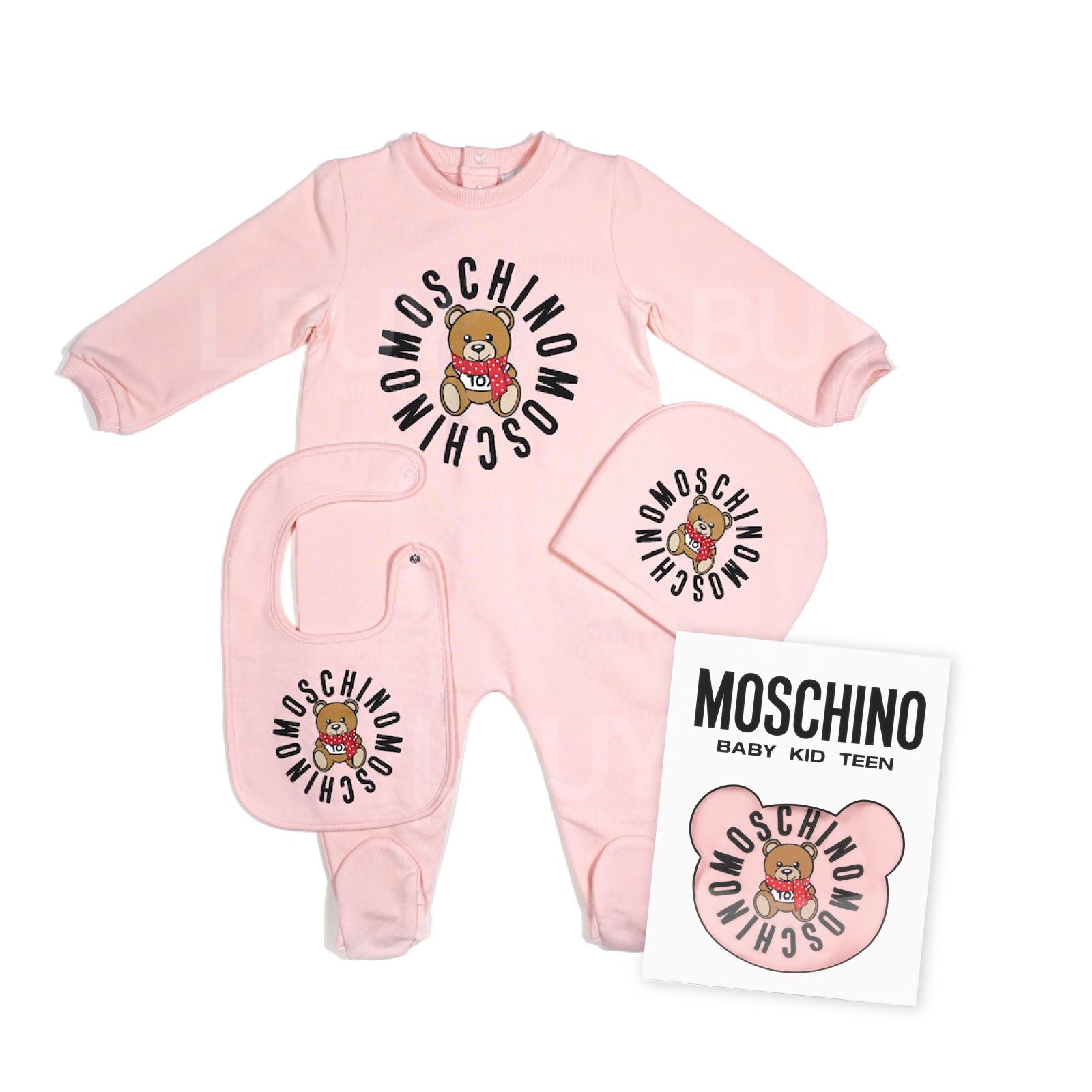 Moschino Baby Bodysuit 粉紅色 三件套裝 禮盒裝