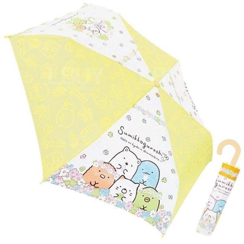 Sumikko Gurashi Folding umbrella (Light Yellow)