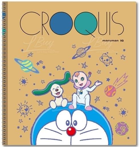 多啦A梦大雄的宇宙小战争Notebook
