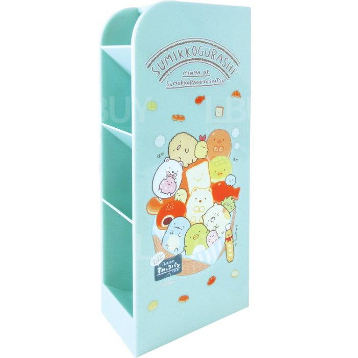 Sumikko Gurashi-desktop four-layer pen holder (blue)