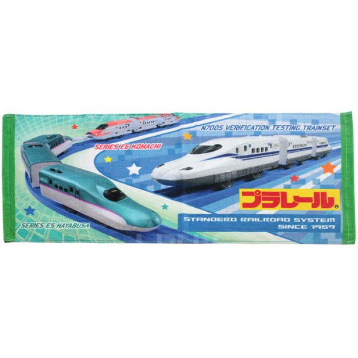 Shinkansen face towel N700S
