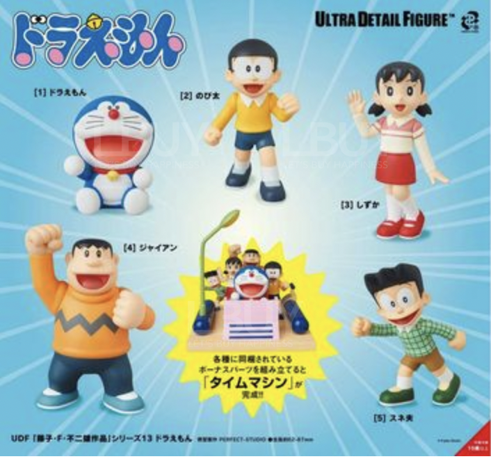 UDF 藤子F不二雄系列套裝 C