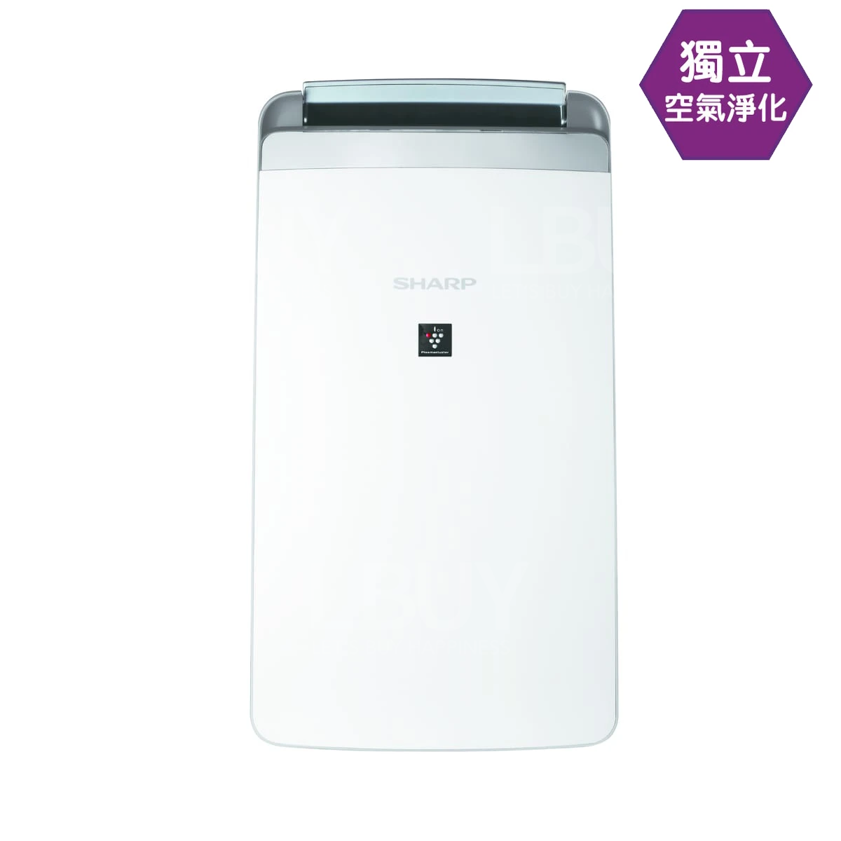 HD PCI 2 in 1 Air Purifying Dehumidifier DW-J20FA-W