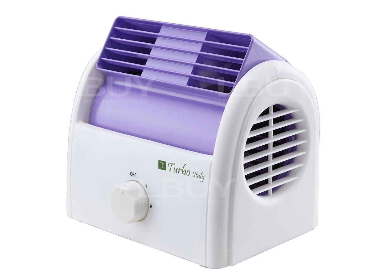 迷你趣緻座檯風扇(紫色出風口)
