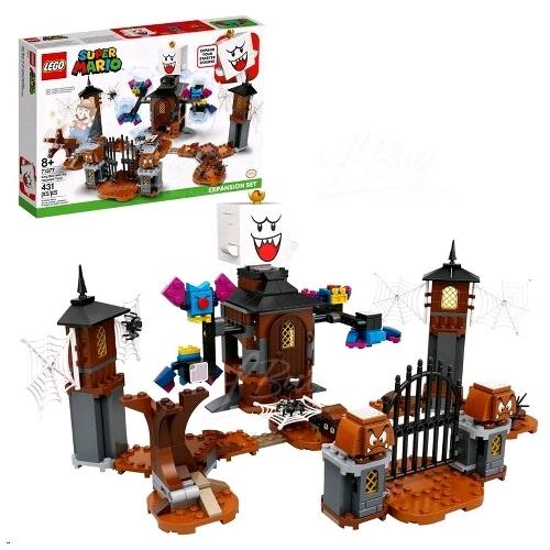 LEGO 71377 Super Mario King Boo and the Haunted Yard Expansion Set 8+