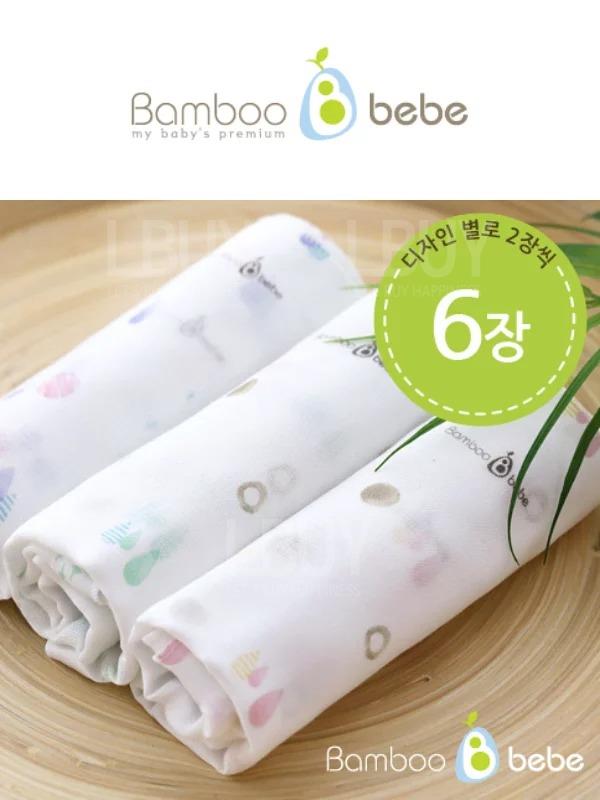 BAMBOO BEBE-韓國 Bamboo Bebe 竹纖維印花紗巾-6塊裝