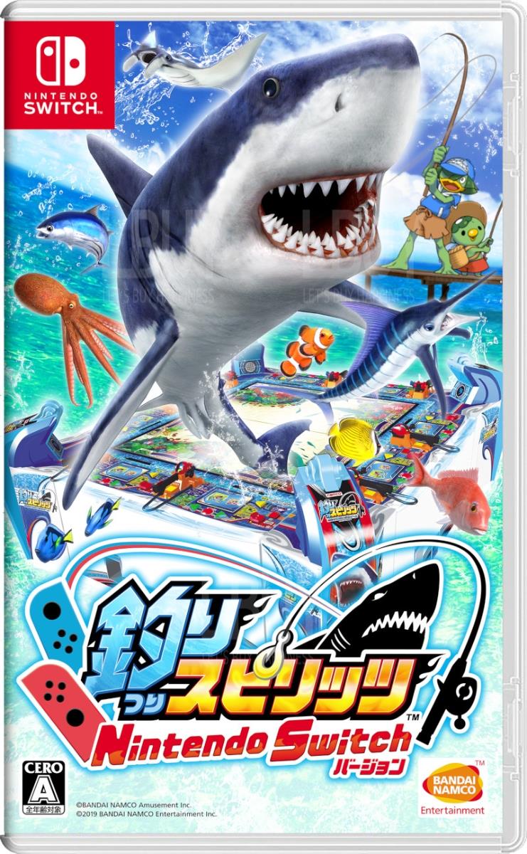 Nintendo Switch 王牌釣手