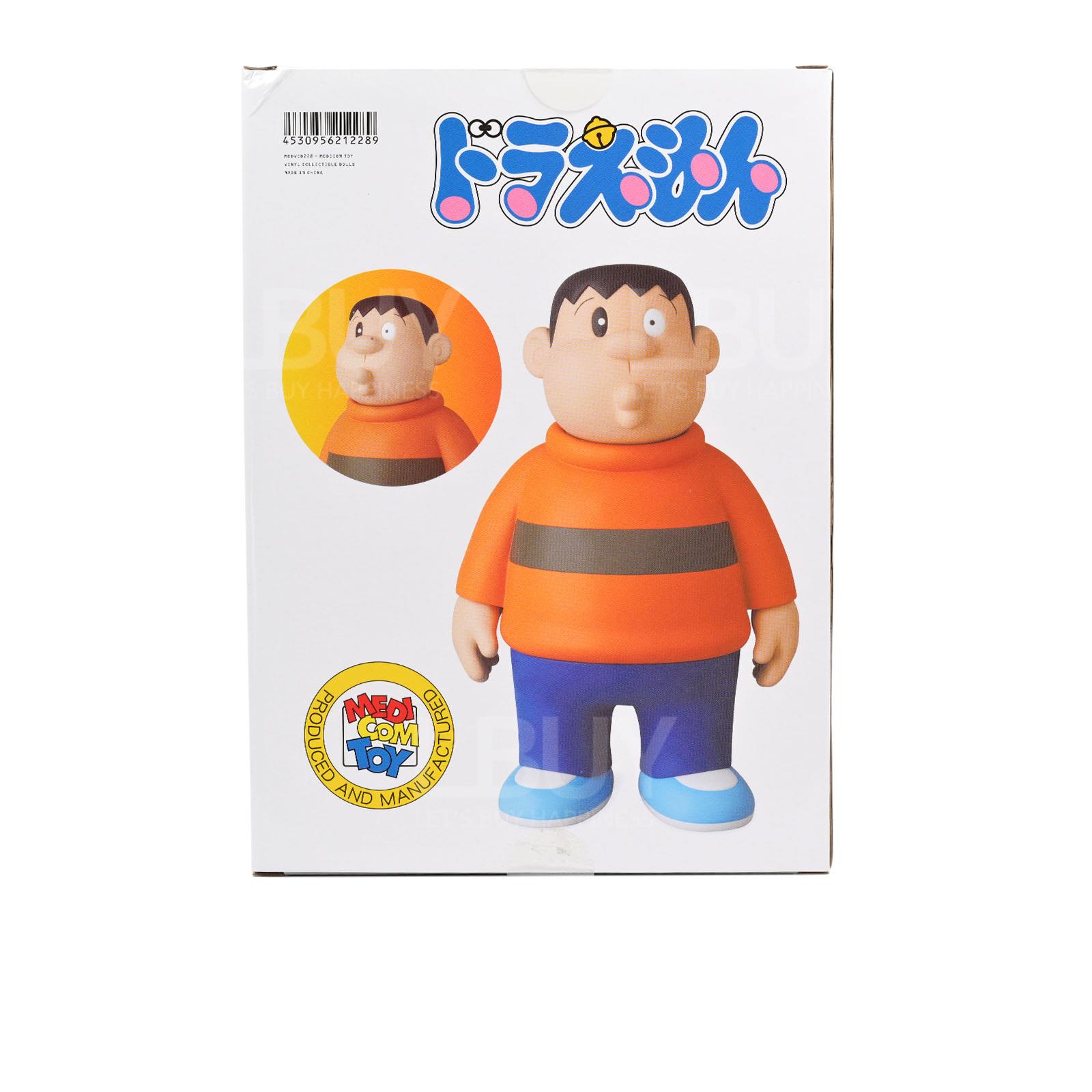 fragment design メディコムトイ ドラえもん フィギュア ◇新品