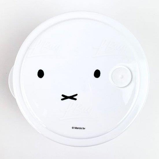 Miffy 米飯保鮮盒