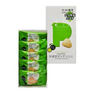 九州限定 小雞費南雪小蛋糕 (大分縣產青檸口味) (5件裝)