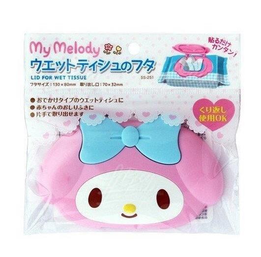 Melody 湿纸巾盖