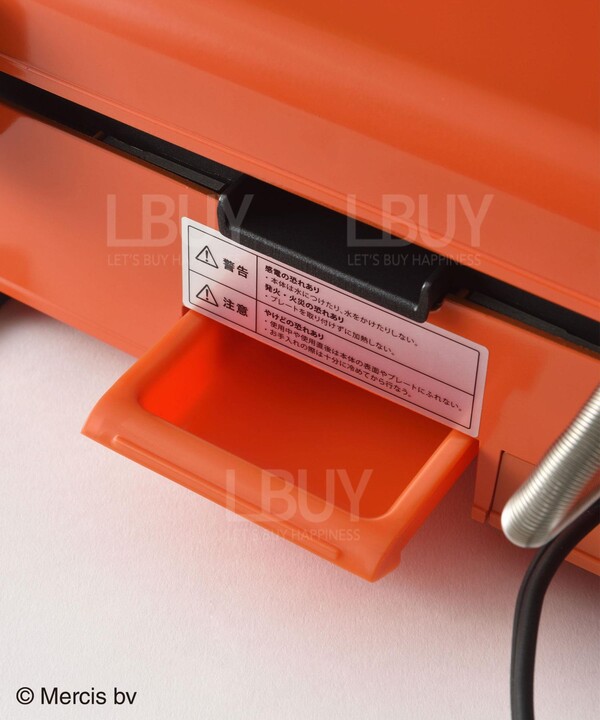 BRUNO-Miffy Double Grill Sand Maker - Bruna Red