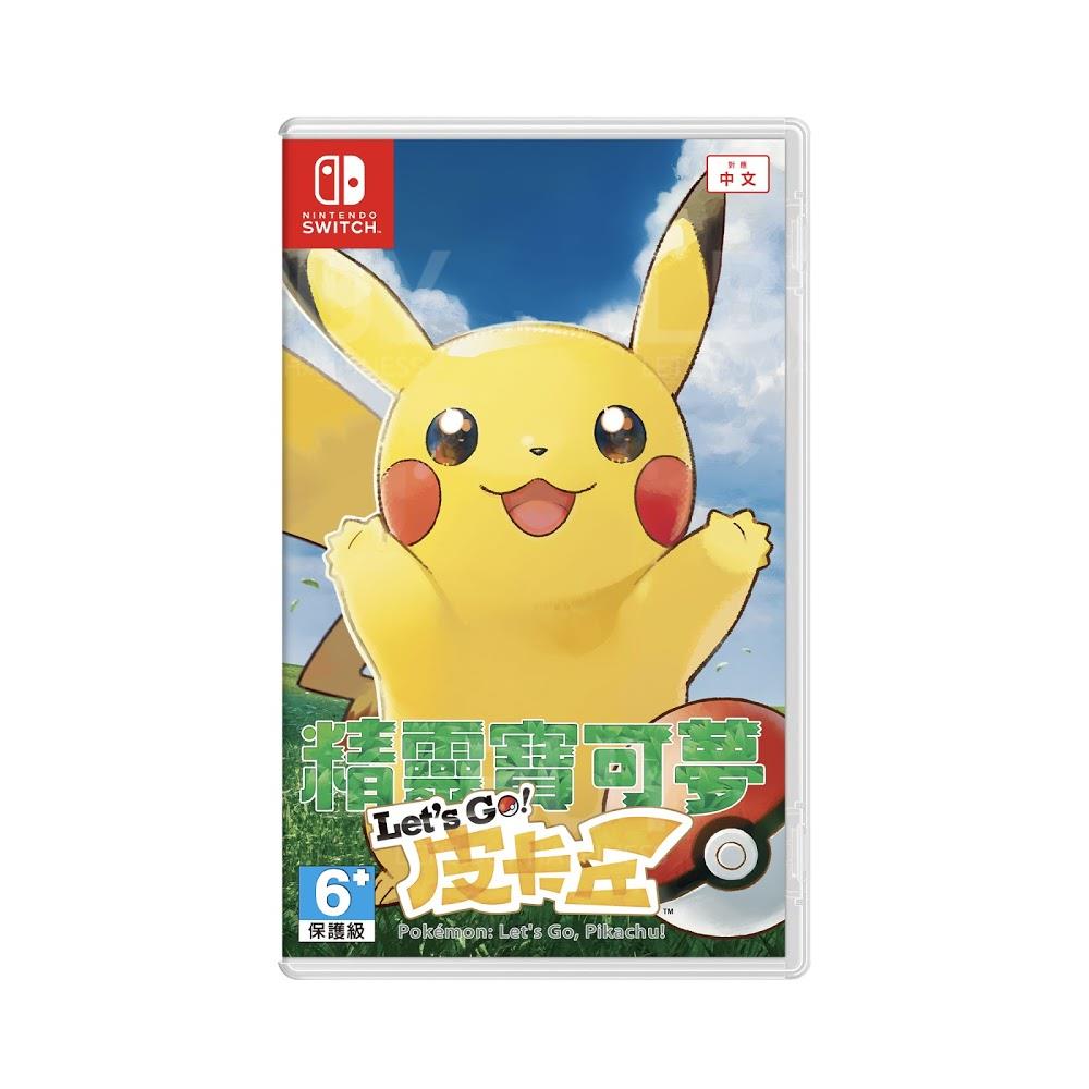 Nintendo Switch Pokemon Let's Go Pikachu (CHT)
