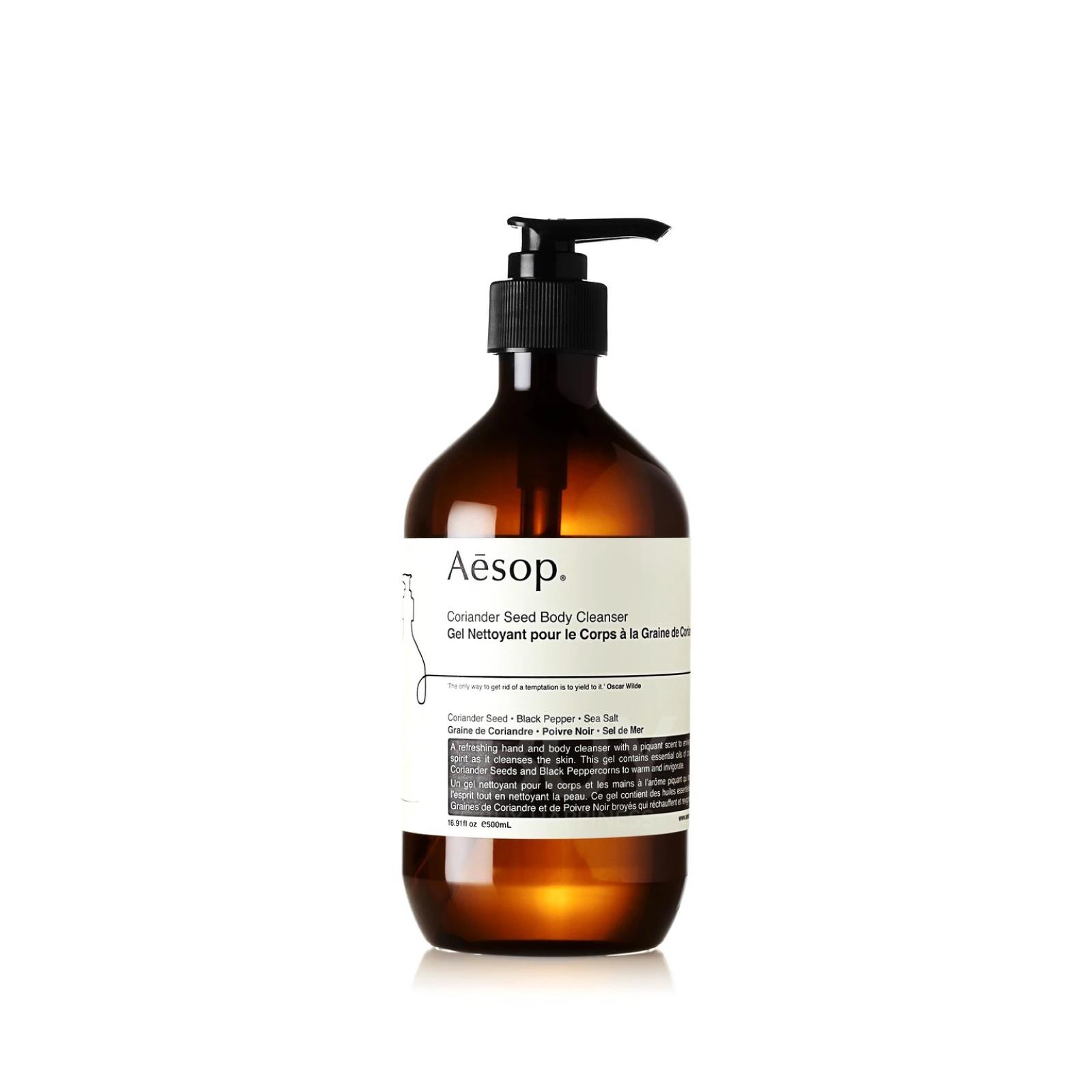 AESOP 芫荽籽身体洁肤露 500ml