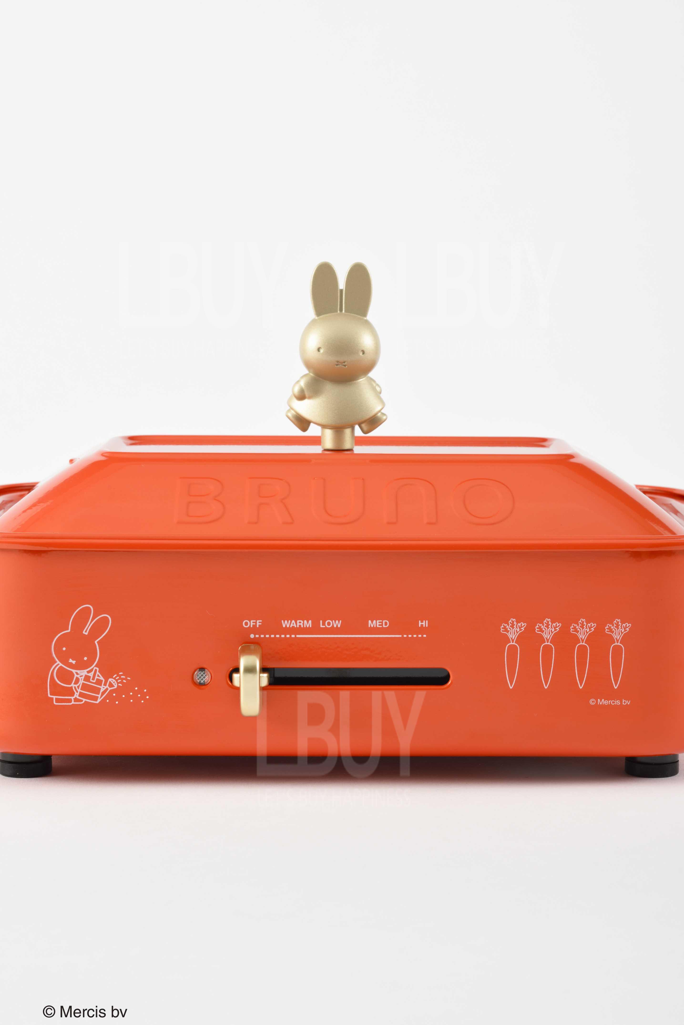 BRUNO-BRUNO X Miffy Compact Hot Plate - Bruna Red