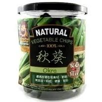 大頭叔叔 原味秋葵脆片 (65g)