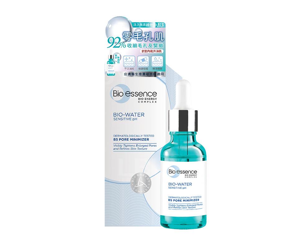 水感舒緩B5毛孔緊緻精華 30ml