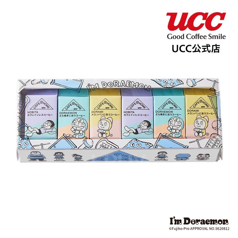 UCC多啦A夢咖啡套裝