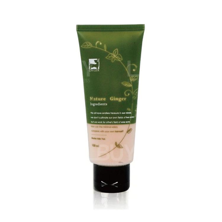 Ginger Essential Rubbing Cream 100ml