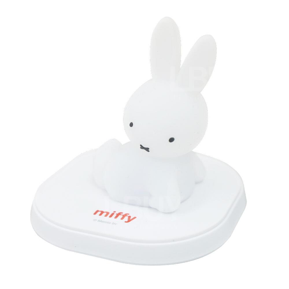 Miffy 無線充電枱燈