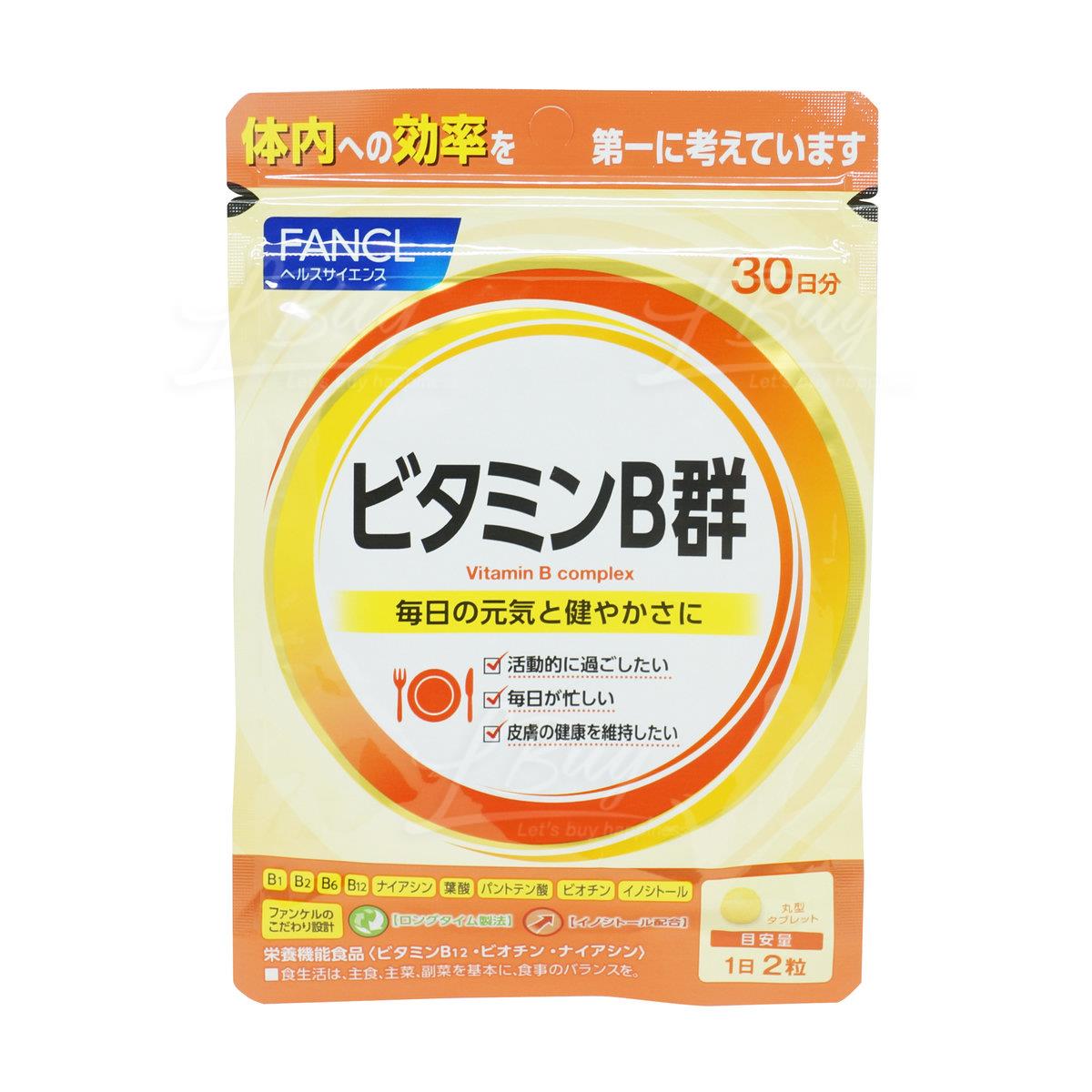 FANCL 综合维他命B(片剂) 30日分量 60粒