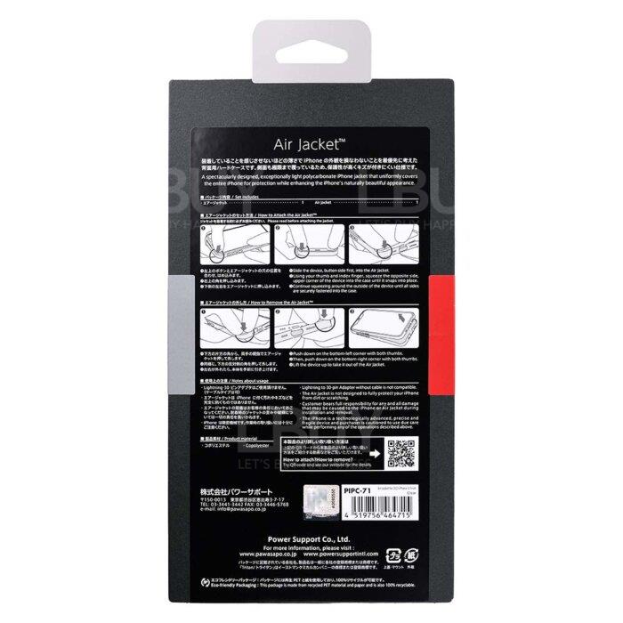 PowerSupport Air Jacket for iPhone 13 Pro Max - Clear