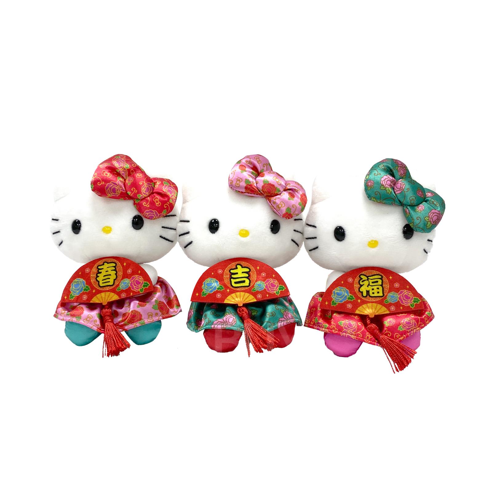 Hello Kitty 新年豆袋公仔