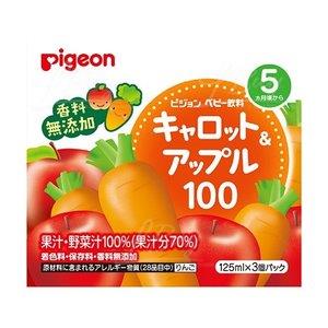 PIGEON胡蘿蔔蘋果汁3包裝 125ml x3