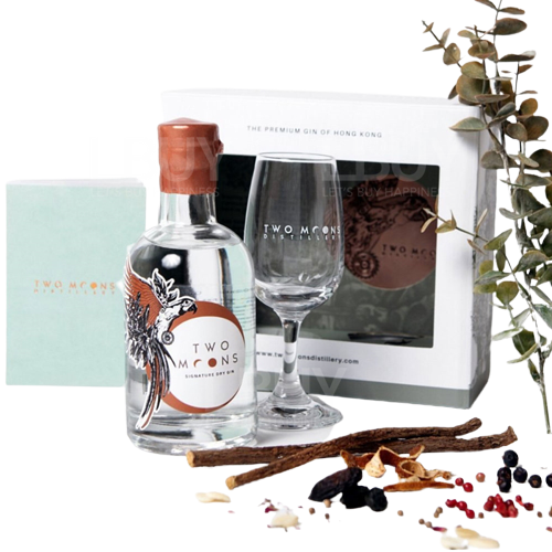 Two Moons Signature Dry Gin Tasting Set (200ml)
