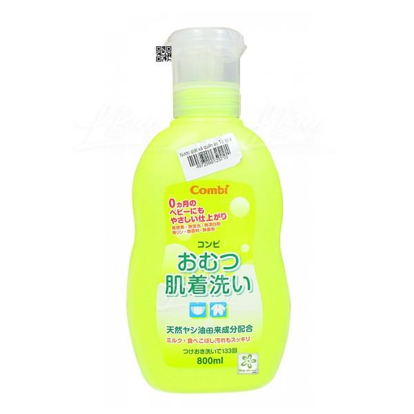 Combi 椰子油衣物洗潔液(支庄)800ml