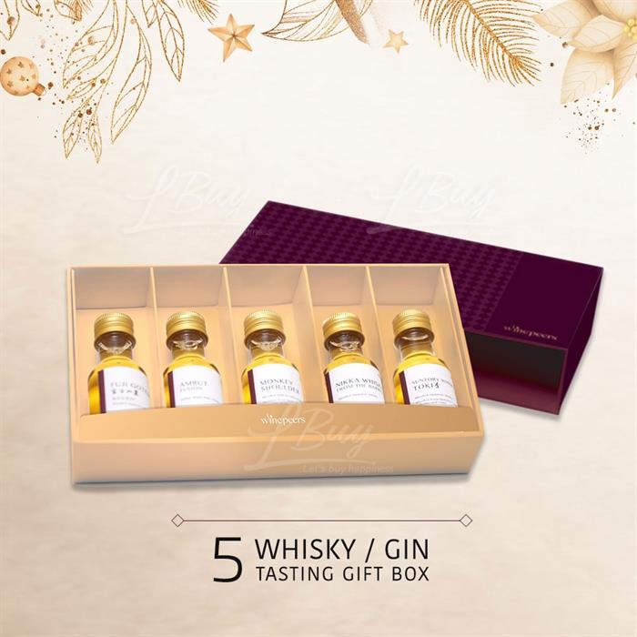 Whiskey tasting gift set