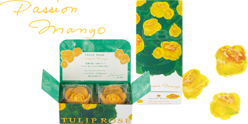 Tokyo Tulip Rose 東京鬱金香玫瑰花餅 - 2入 (芒果)