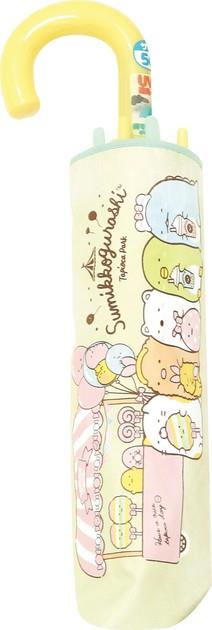 角落生物黃色摺傘縮骨傘 50cm