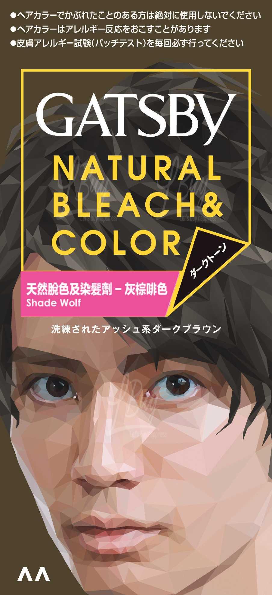 GATSBY N.BLEACH&COLOR SHADE WOLF