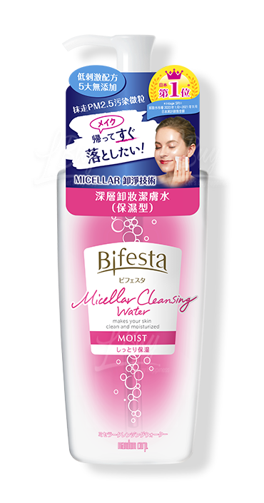BIFESTA 深層卸妝潔膚水(保濕型)