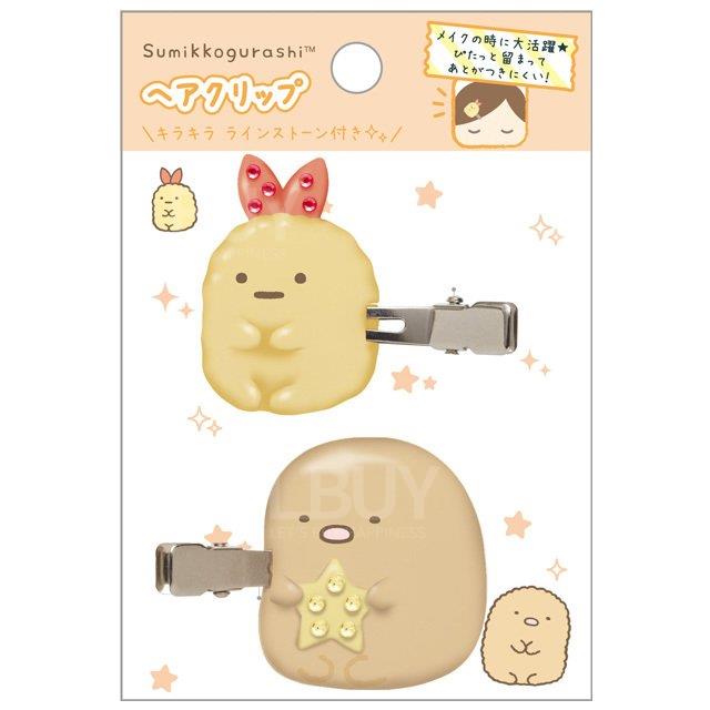 角落生物炸虾尾和炸猪排发夹