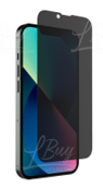 iPhone 14 Pro Max 6.7 玻璃螢幕保護貼-無邊防偷窺