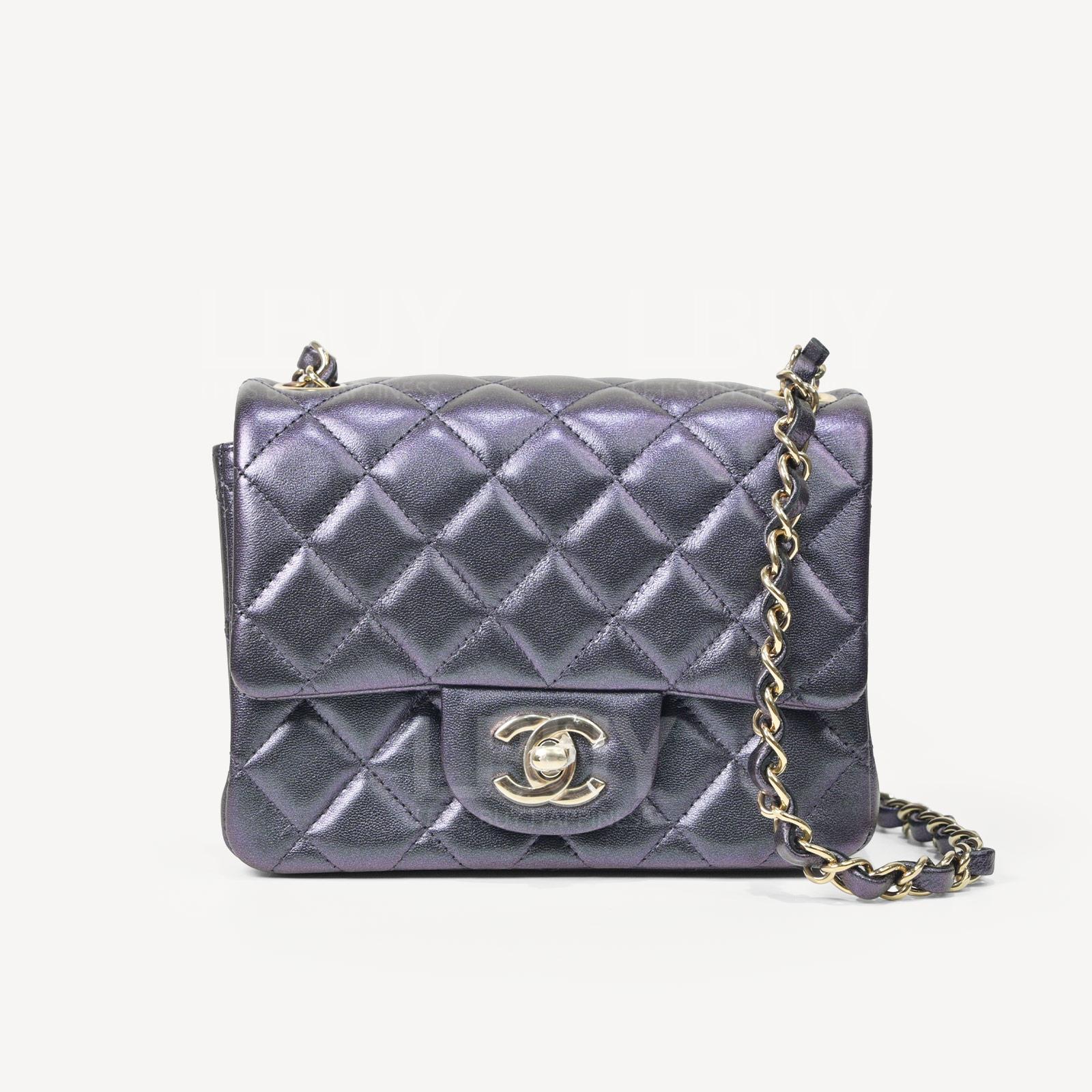 Chanel 經典17cm珠光黑色垂蓋手袋 A35200