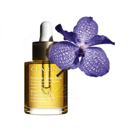 Aromaphytocare Blue Orchid Face Treatment Oil 30ml