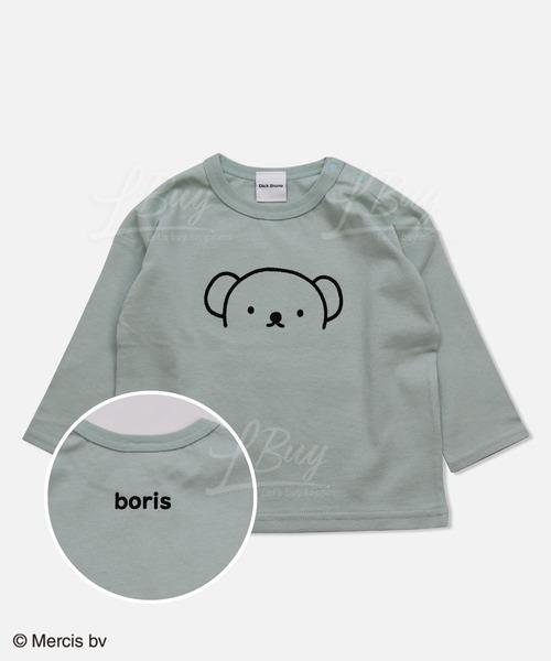 Dick Bruna Boris长袖T恤 (尺码：100-130) B款