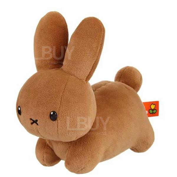 Miffy 啡色毛公仔15cm