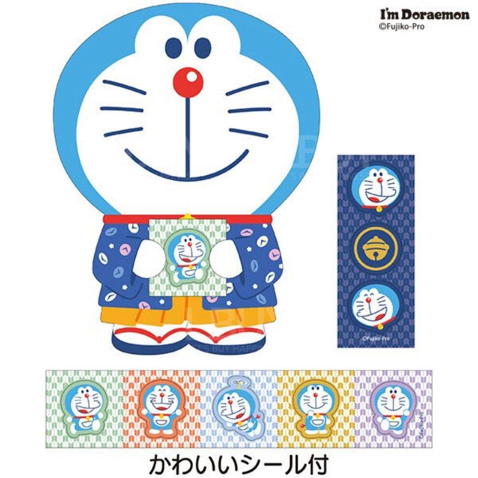 多啦A梦蓝色和服利是封(3个装)