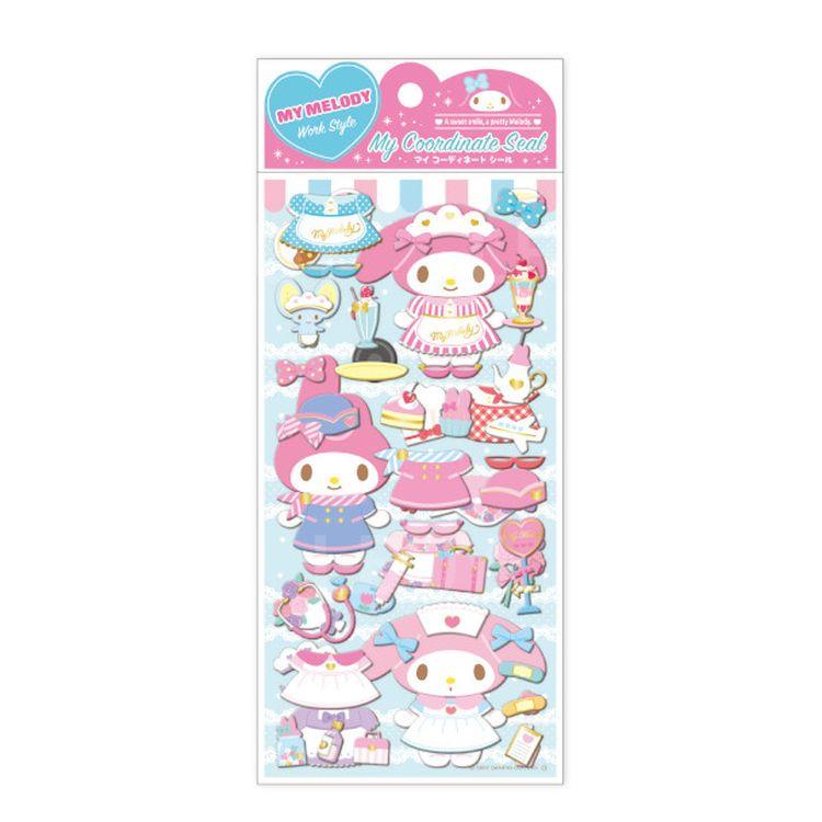 Melody Cafe服饰贴纸包(一套2张)