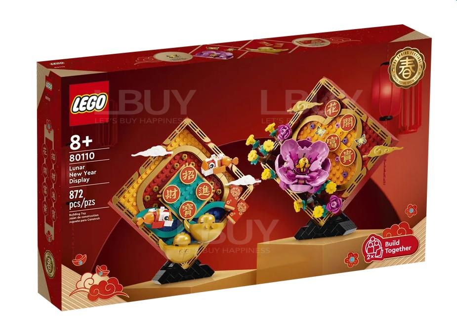 LEGO 80110 Lunar New Year Display 8+