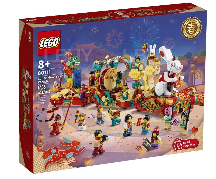 LEGO 80111 Lunar New Year Parade 8+