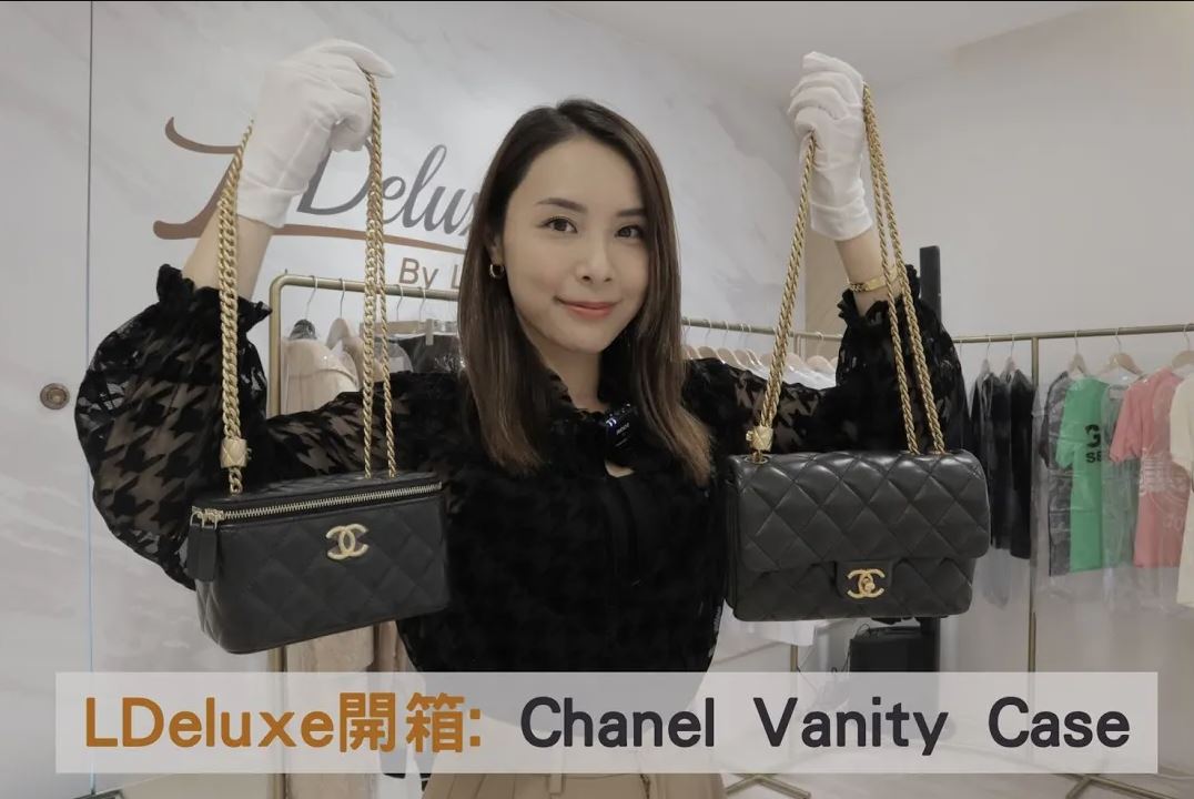 香奈儿-Chanel 调节小金扣金色链带22cm黑色垂盖手袋AS3393