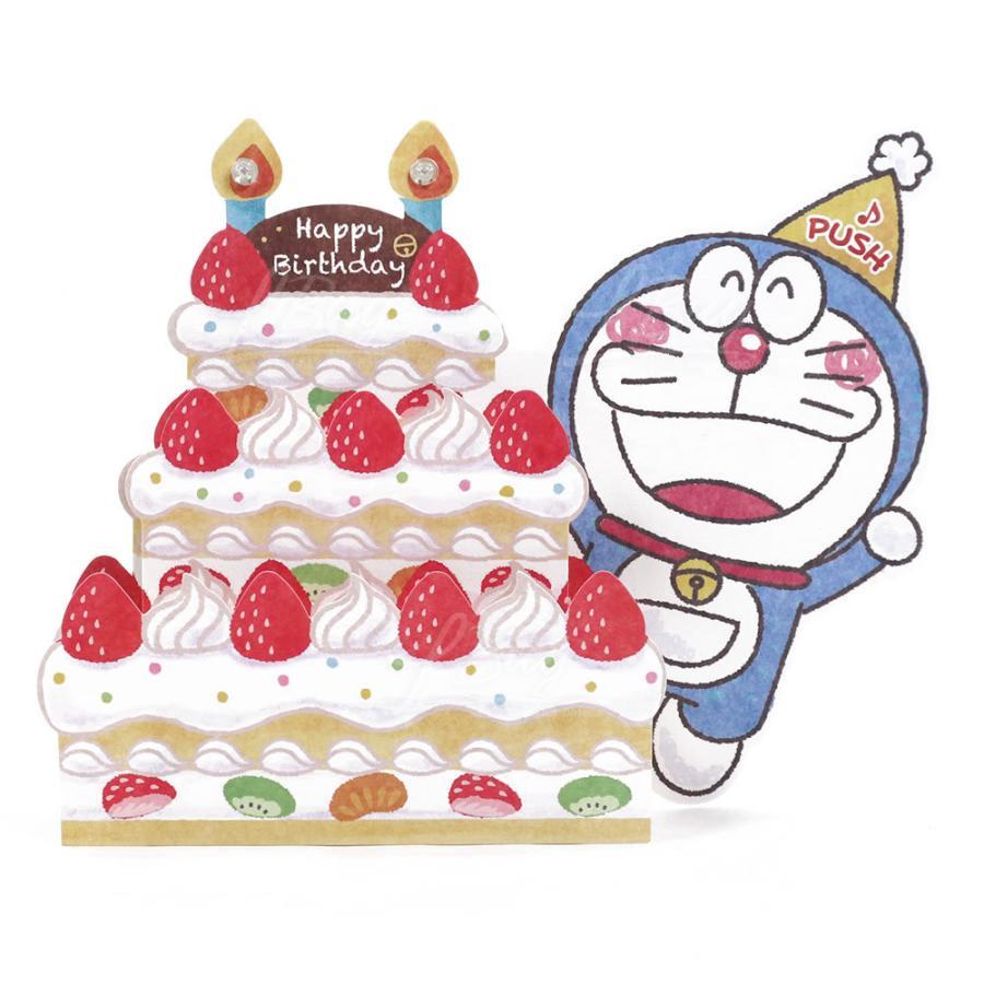 多啦A梦音乐生日卡 蛋糕图桉